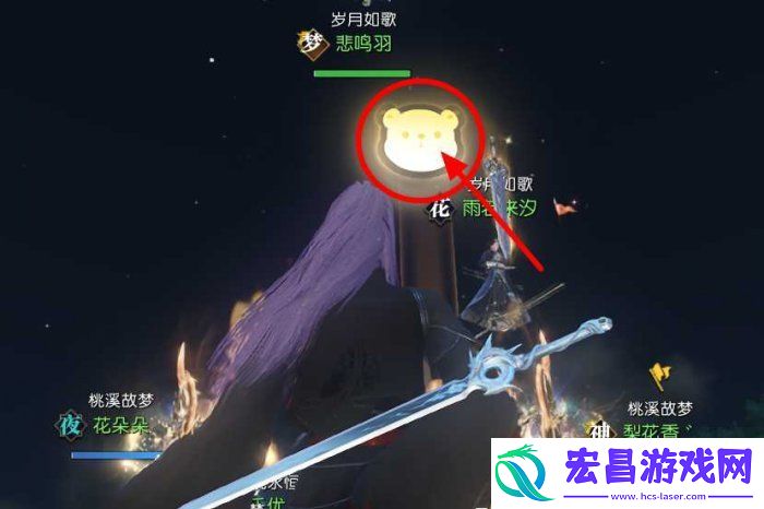逆水寒手游怎么养育宝宝