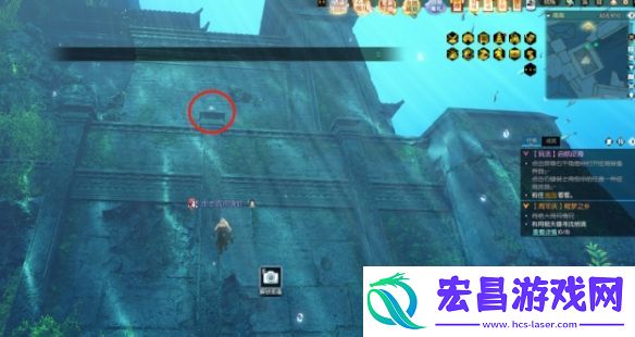 逆水寒手游2.0第四章鳞波珠位置在哪