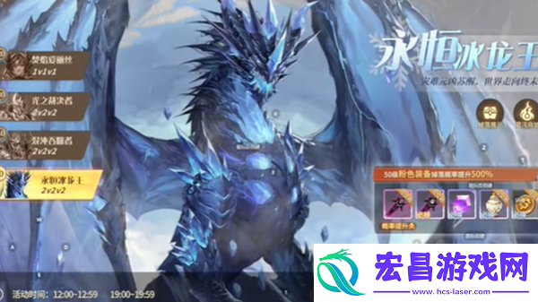 勇士与冒险怎么搬砖方法详细介绍