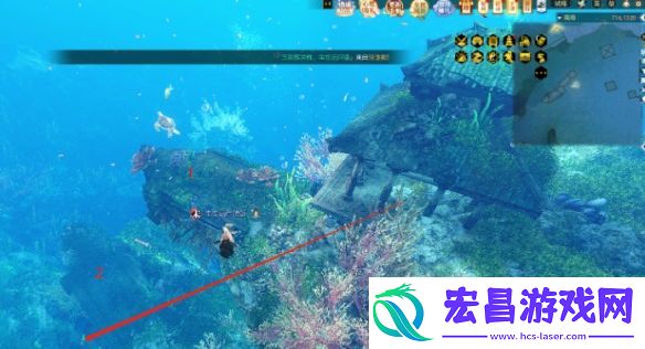 逆水寒手游2.0第四章鳞波珠位置在哪