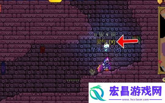 泰拉瑞亚幽灵锭怎么制作