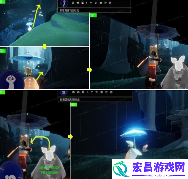 光遇雨林先祖怎么找