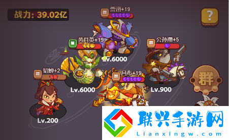 咸鱼之王通天孙策攻略阵容推荐