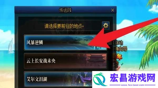 dnf地下城手游深邃深渊之鳞结晶如何获得