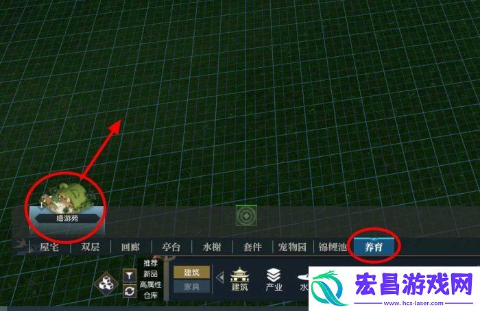 逆水寒手游怎么养育宝宝