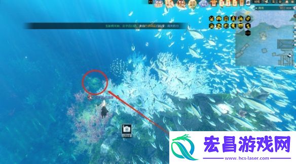 逆水寒手游2.0第四章鳞波珠位置在哪