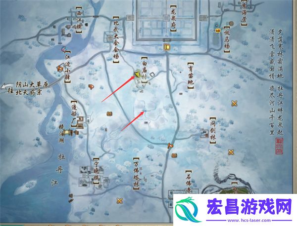 剑网3无界龙泉府任务断了没有任务了解决方法