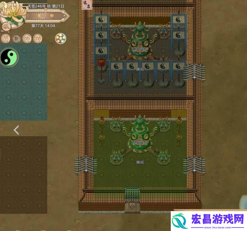 了不起的修仙模拟器炼丹房大吉怎么布局详细介绍