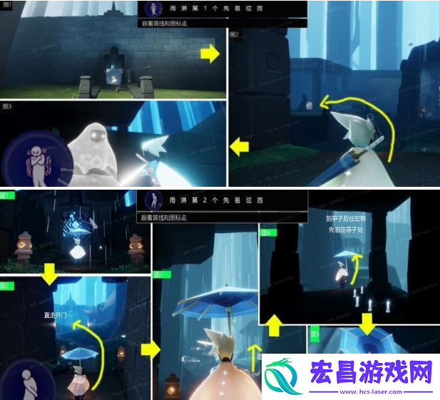 光遇雨林先祖怎么找