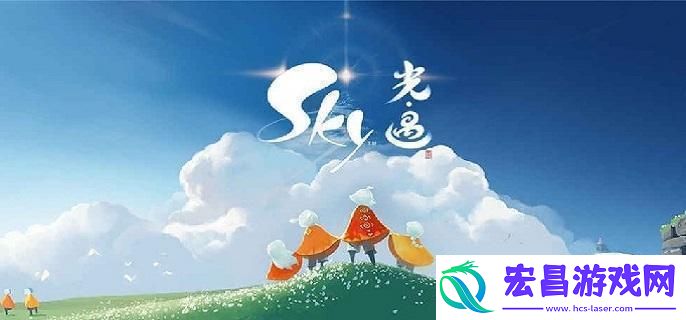 光遇禁阁先祖在哪里