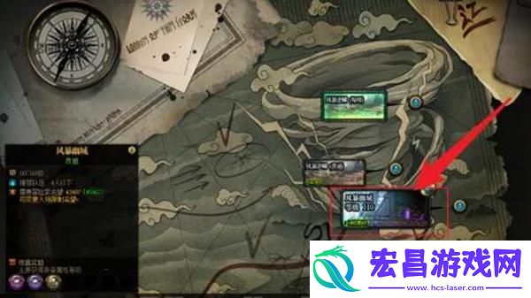 dnf地下城手游深邃深渊之鳞结晶如何获得