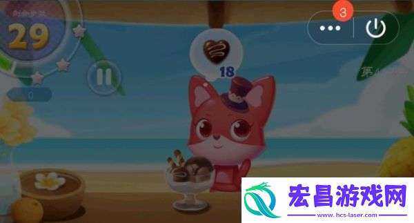 海滨消消乐怎么调二倍速