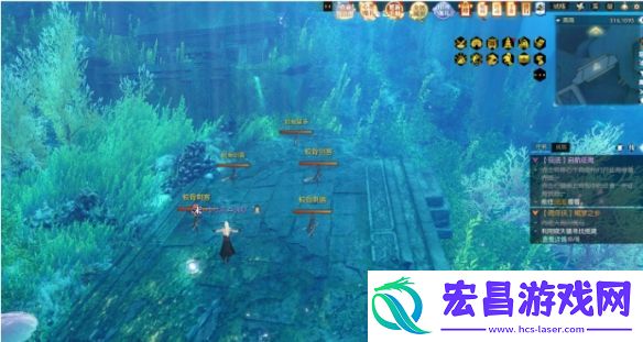 逆水寒手游2.0第四章鳞波珠位置在哪