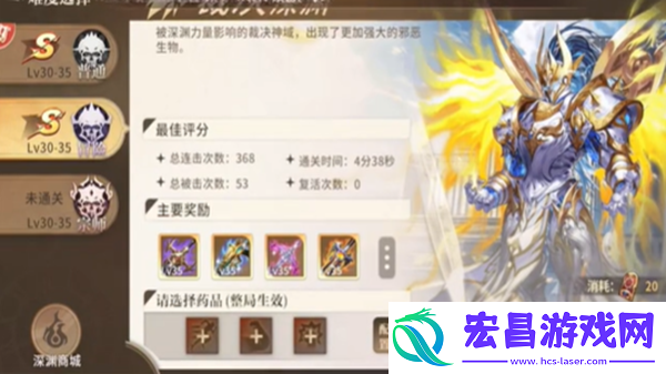 勇士与冒险怎么搬砖方法详细介绍