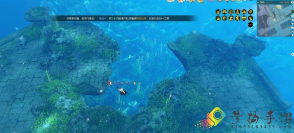 逆水寒手游2.0第四章鳞波珠位置在哪