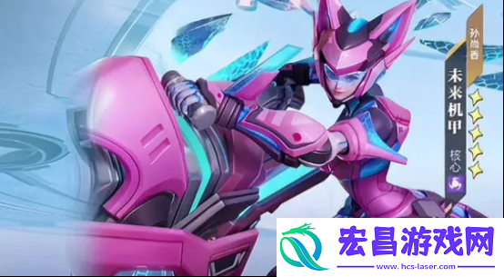 星之破晓末日机甲孙尚香打法是什么