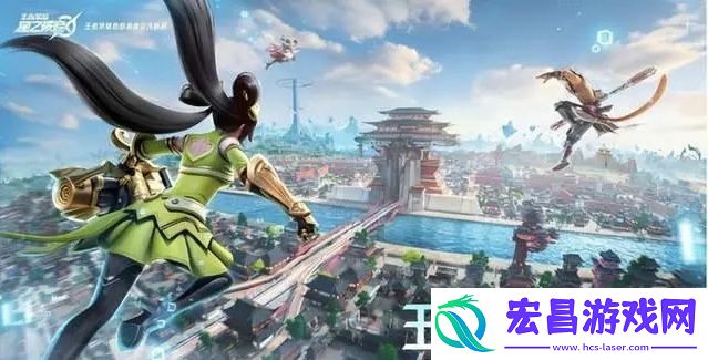 星之破晓吃鸡玩法