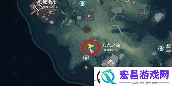 鸣潮咫尺月拍照位置分享