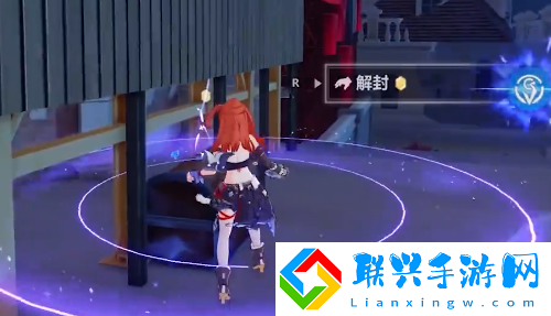 崩坏3第二部影栖之地宝箱位置在哪