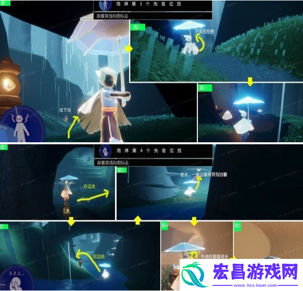 光遇雨林先祖怎么找