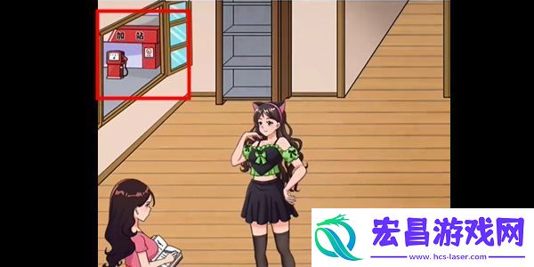 汉字找茬王女主播应聘怎么过关