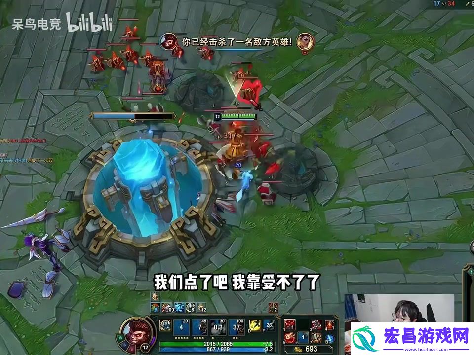 Doinb组排惨遭Bo军训香锅对位被爆又遭对方不拆家顶级折磨直呼红透