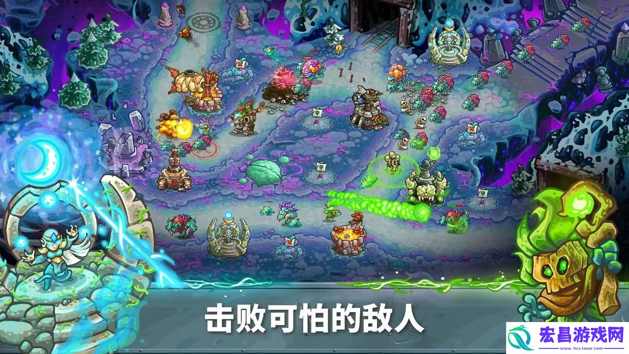 王国保卫战5联盟好玩吗
