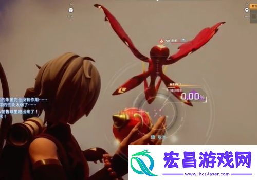 幻兽帕鲁朱雀鞍几级解锁