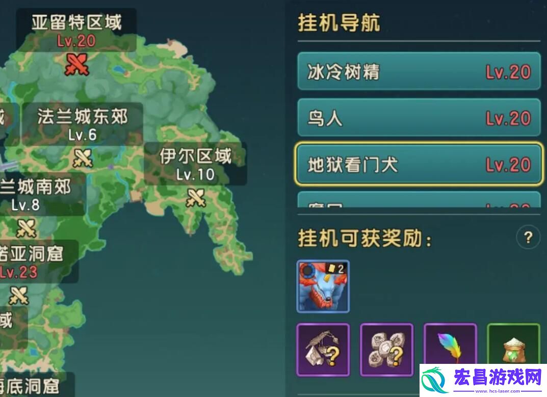 魔力宝贝复兴野外刷新点在哪儿