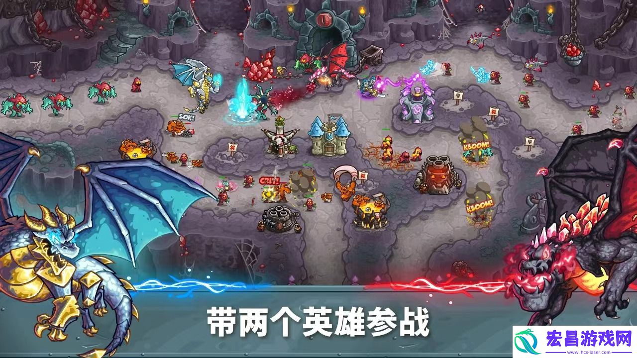 王国保卫战5联盟是什么类型的游戏