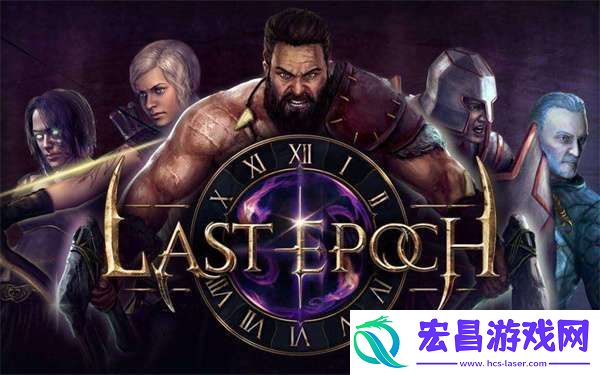 最后纪元奥罗比斯之影位置在哪
