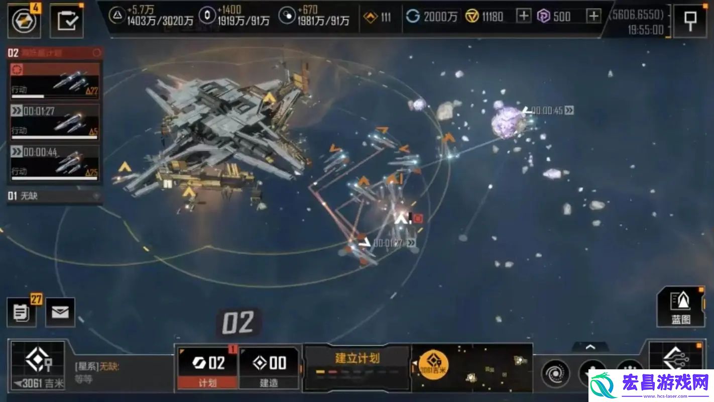 无尽的拉格朗日如何打三级城