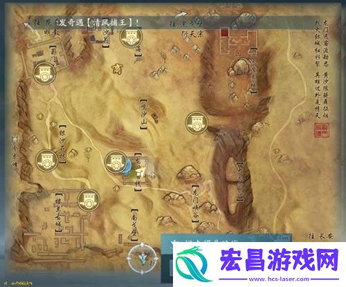 剑网3无界自动寻路设置方法