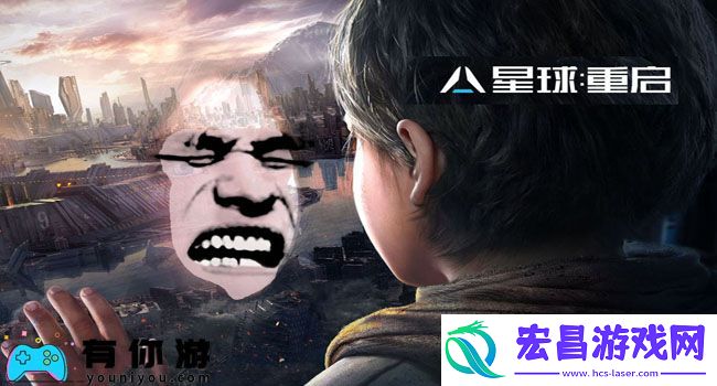 星球重启如何过关强力敌人防护测试其二攻略