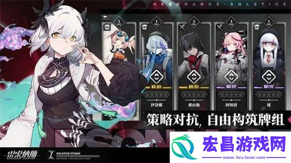 雷索纳斯黑月商店物品换什么好