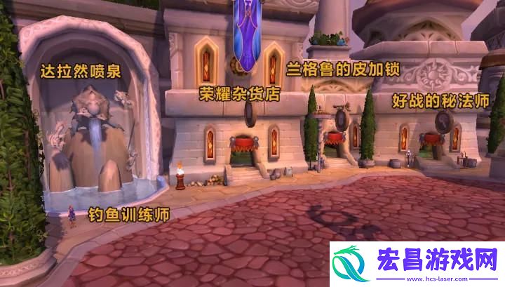 魔兽手游达拉然传送门怎么找与整体布局介绍