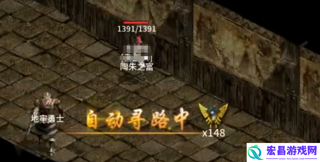 五霸七雄如何开局