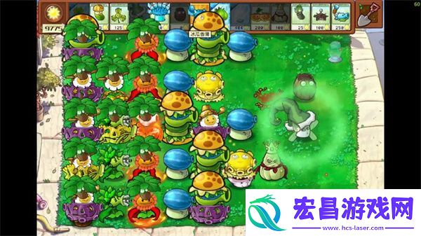 植物大战僵尸杂交版无法存档怎么办