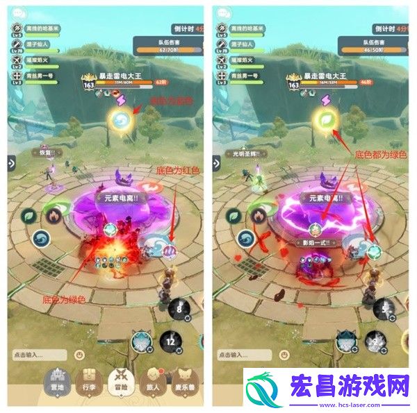 出发吧麦芬暴走雷电大王打法一览
