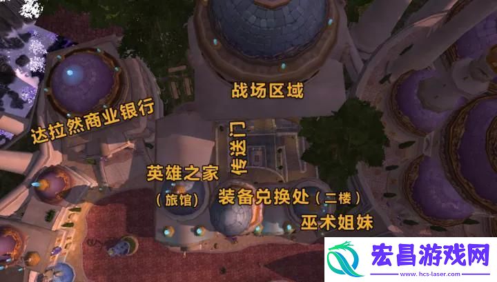 魔兽手游达拉然传送门怎么找与整体布局介绍