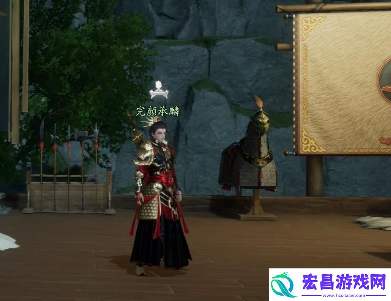 射雕完颜承麟位置及答案分享