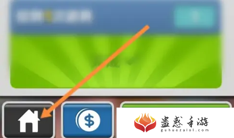 地铁跑酷高分攻略