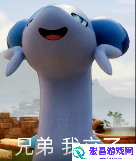 兄弟你好香表情包
