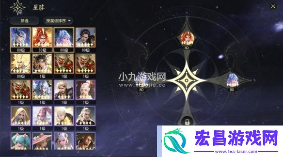 大唐无双手游年度资料片将星百战正式上线人气活动限时返场全新玩法与你相见