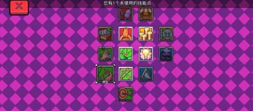 浮岛冒险新手开荒玩法步骤