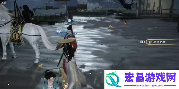 射雕手游梅下听雪遇知音成就怎么做