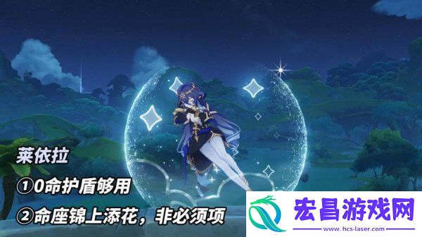 原神4.6下半卡池抽取建议4.6版本白术散兵值得抽吗