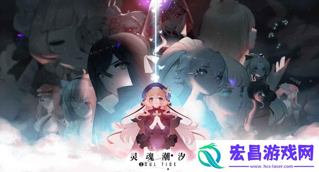灵魂潮汐月石如何获得详细教程介绍