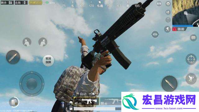 刺激战场怎么大飞怎么飞的更远