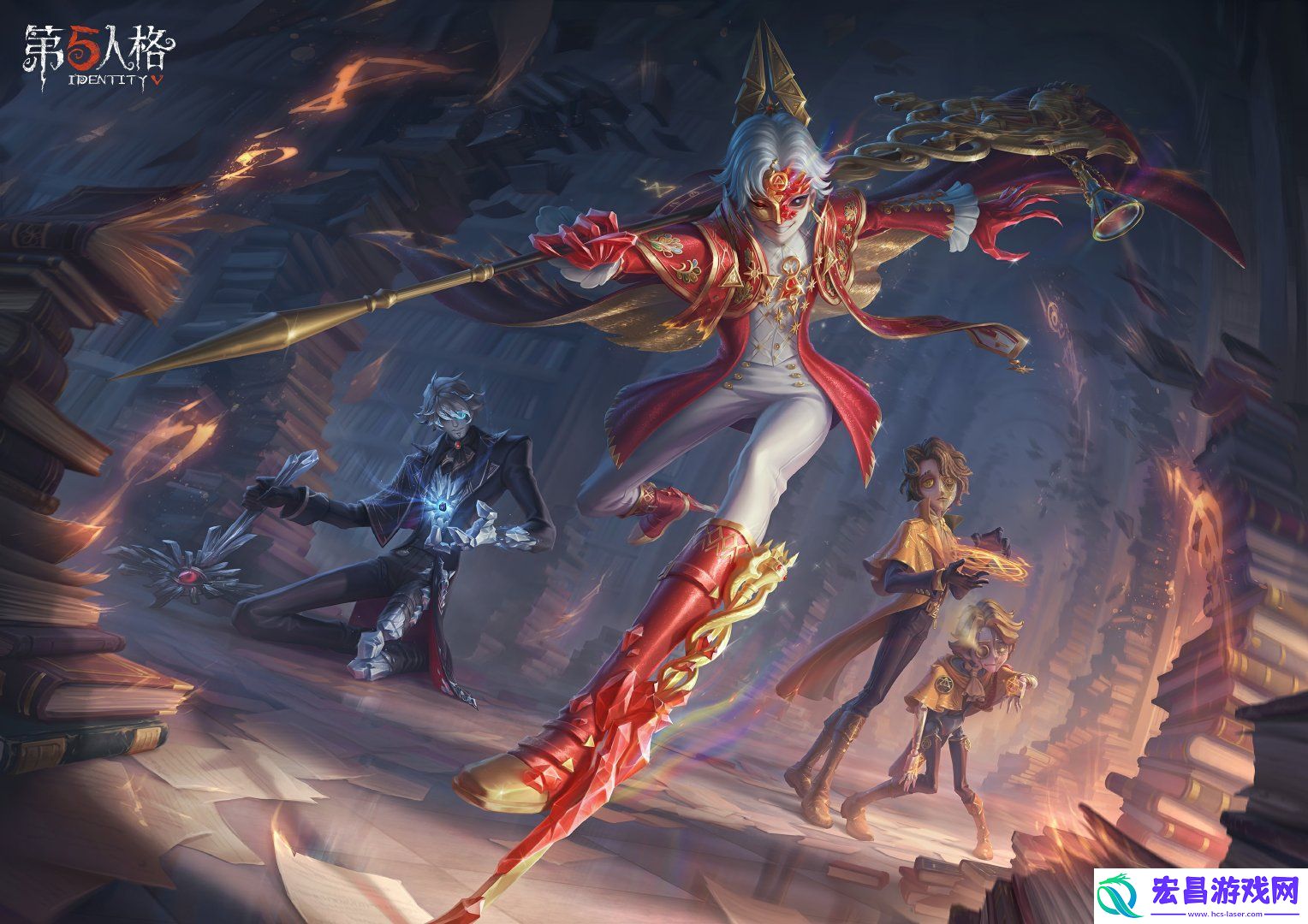 第五人格第三十三赛季精华3怎么样